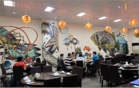 彭州海鲜餐厅墙体彩绘