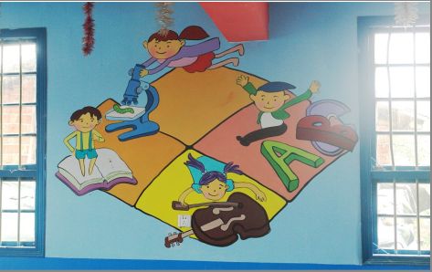 彭州幼儿园墙体手绘